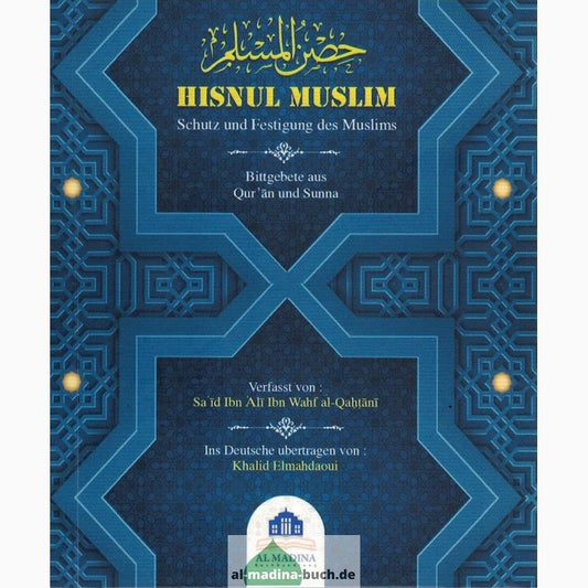Hisnul muslim (10 x12 cm)
