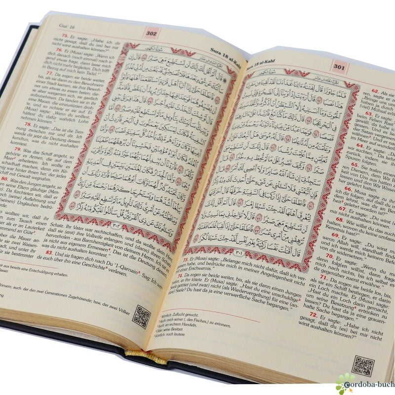 Medina Quran und seine ungefähre Bedeutung in deutscher Sprache - Arabisch & Deutsch mit QR-Code (übers. von Bubenheim)