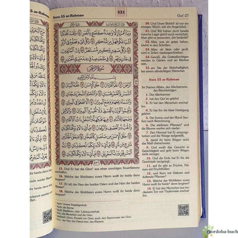 Medina Quran und seine ungefähre Bedeutung in deutscher Sprache - Arabisch & Deutsch mit QR-Code (übers. von Bubenheim)