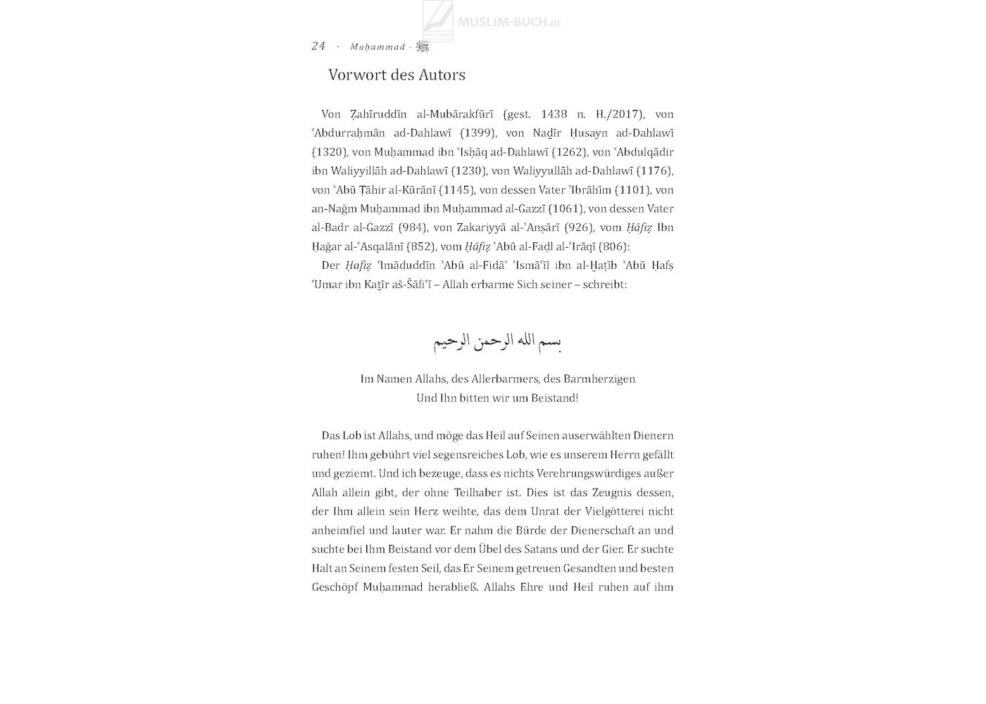 Muhammad - von Imam Ibn Kathir