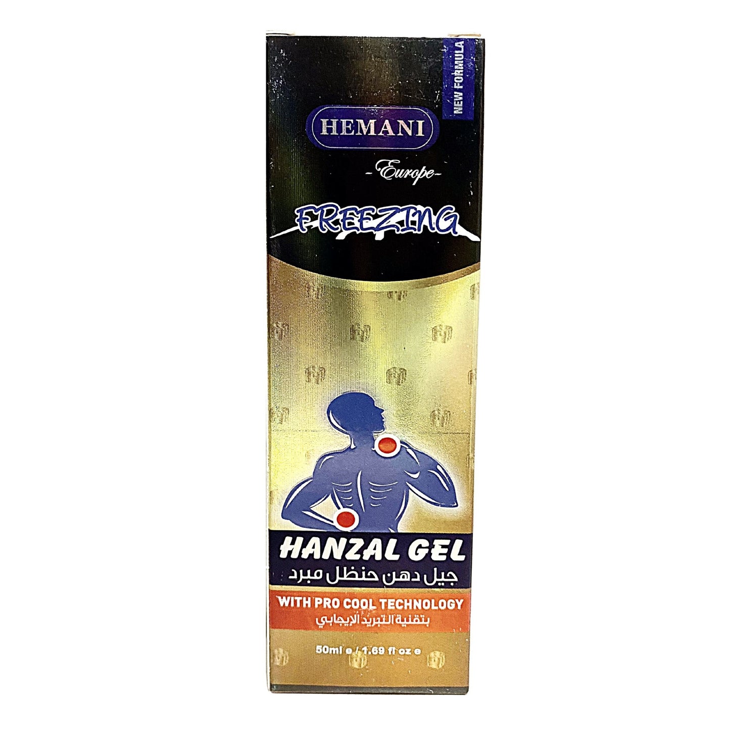 Hemani Herbal Freezing Hanzal Gel